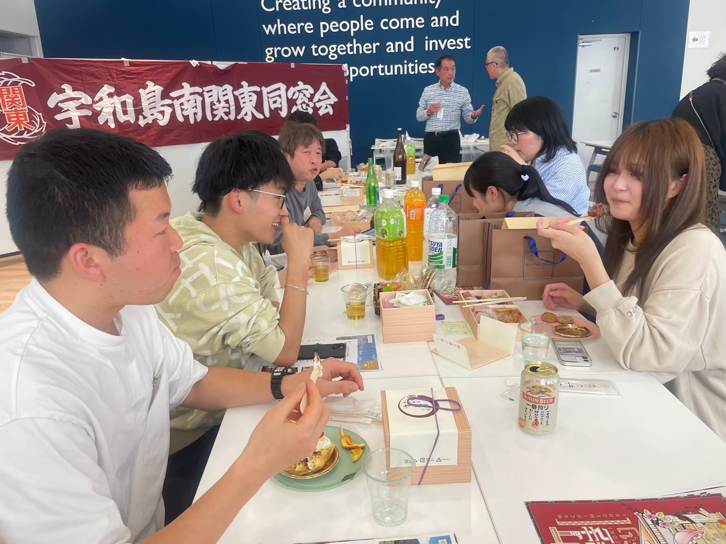 宇和島南関東同窓会新歓イベント
